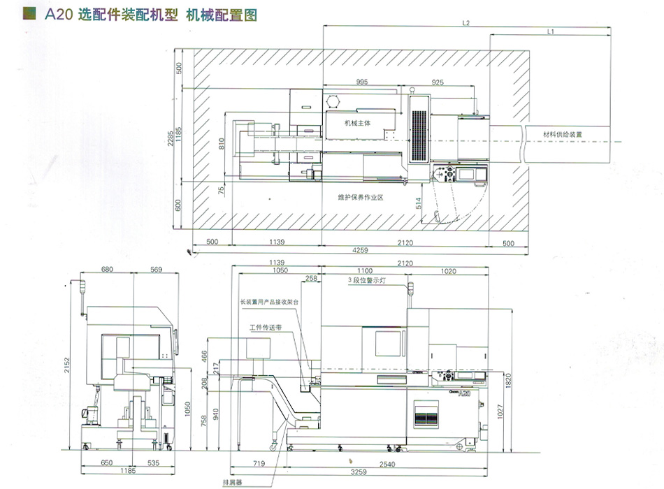 廈門數控(kong)機床